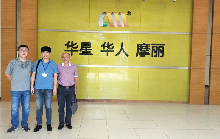 微信图片_20180813152811.jpg