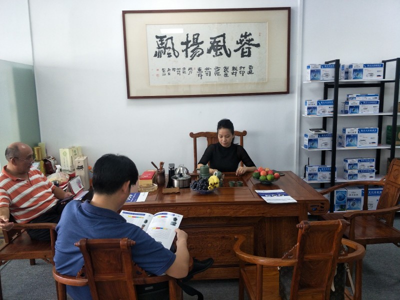 微信图片_20180813153317.jpg