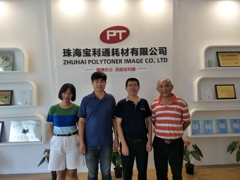 微信图片_20180813153527.jpg