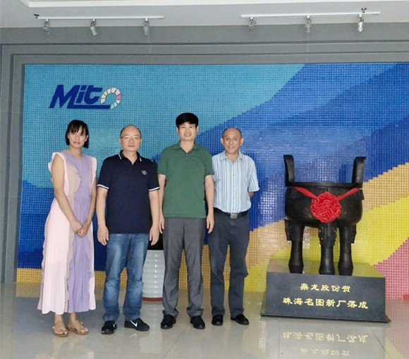 微信图片_20180815170712.jpg