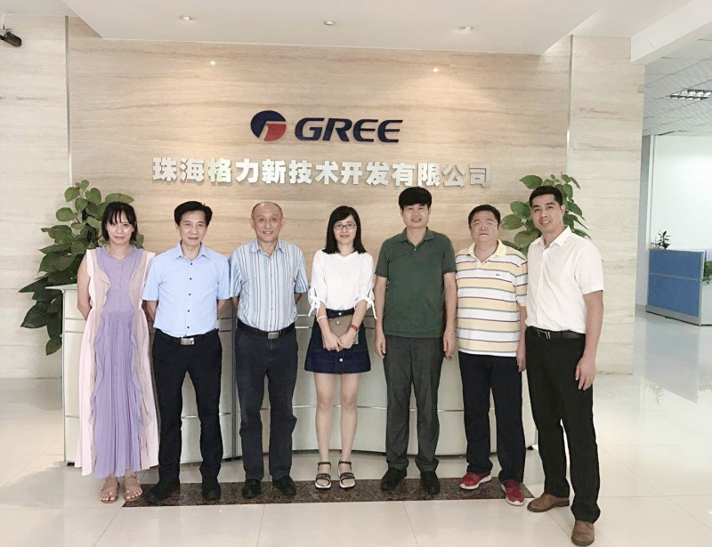 微信图片_20180815171125.jpg