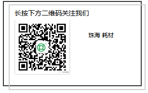 QQ截图20190104173552.png