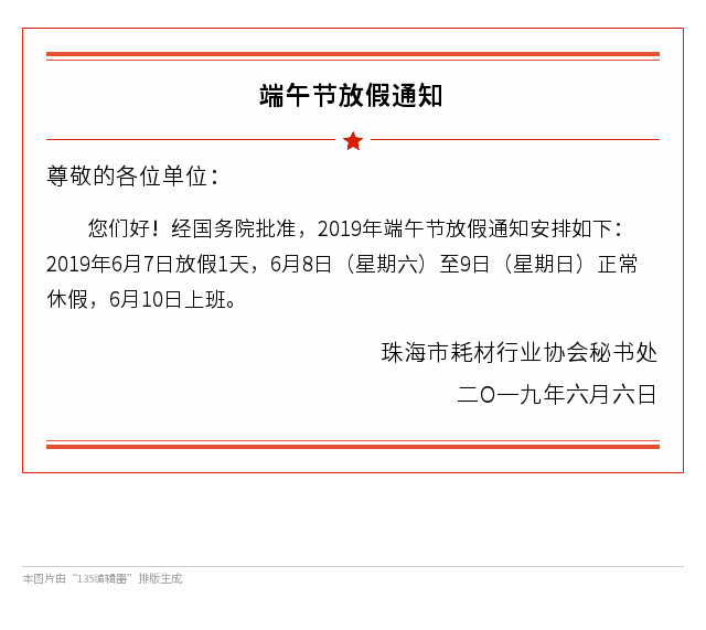 -5cf8d6a8-e960-414c-9e0e-4578ac10c662.png