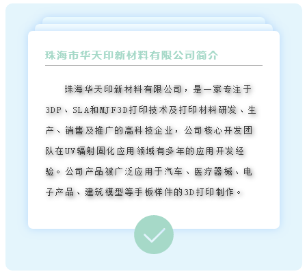 QQ截图20190702121540.png
