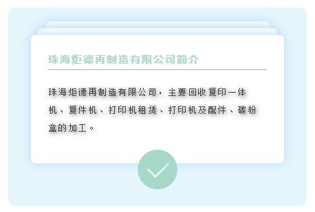 QQ截图20190702152530.png