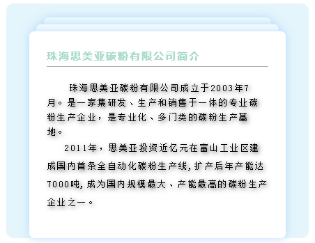 QQ截图20190702152827.png