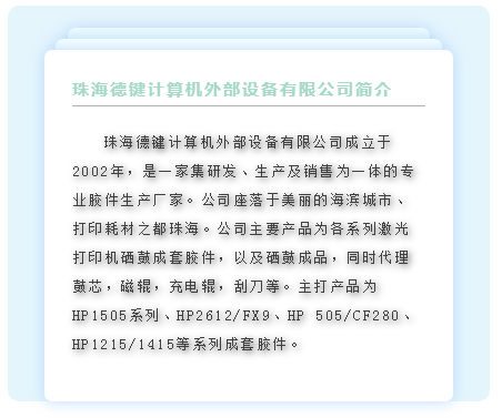 QQ截图20190702152913.png