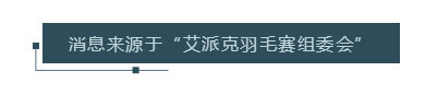 QQ截图20190731121031.png