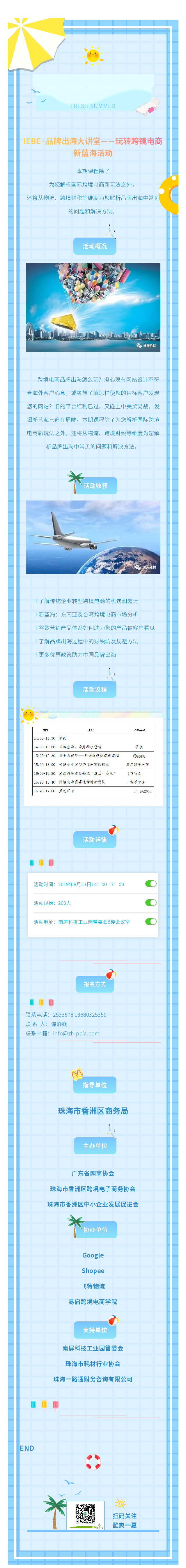 -5d512ccd-e268-4b38-a4fa-6ae4ac10c662.png