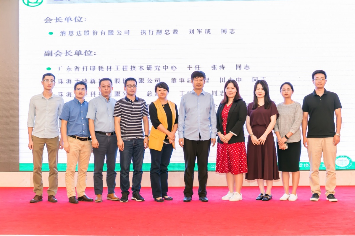 微信图片_20191030143921.jpg