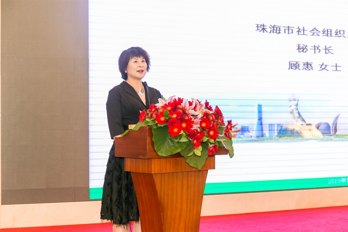 微信图片_20191030143941.jpg