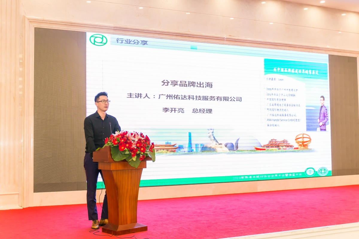微信图片_20191030144500.jpg