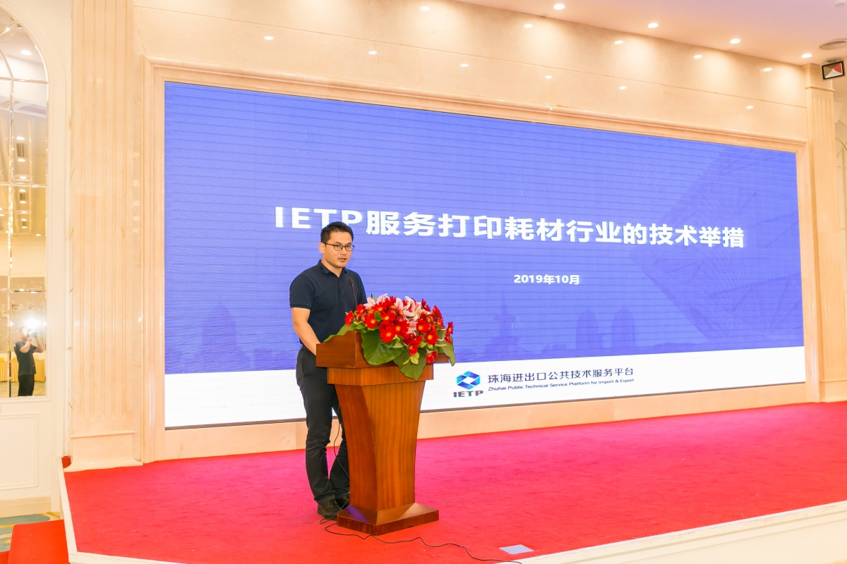 微信图片_20191030144514.jpg