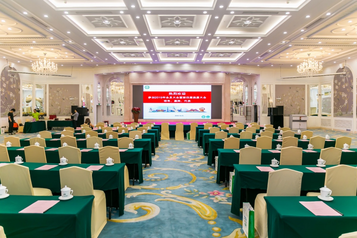 微信图片_20191030143914.jpg