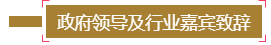 1572578084485548.png