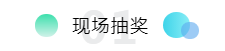 QQ截图20191101112123.png