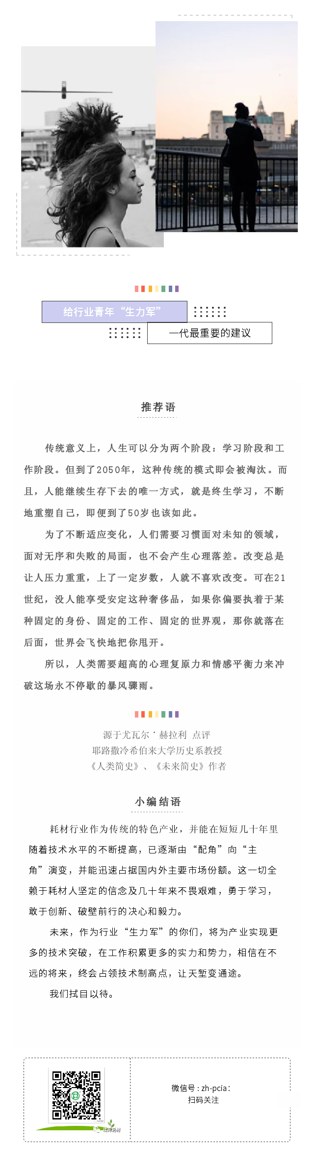 -5e218b3c-7a20-4f9b-983f-6451ac10c662.png