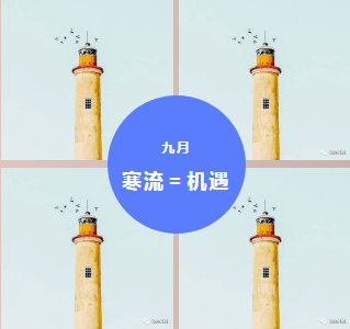 1600219299860090.png 2.png