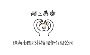微信图片_20210603153712.png