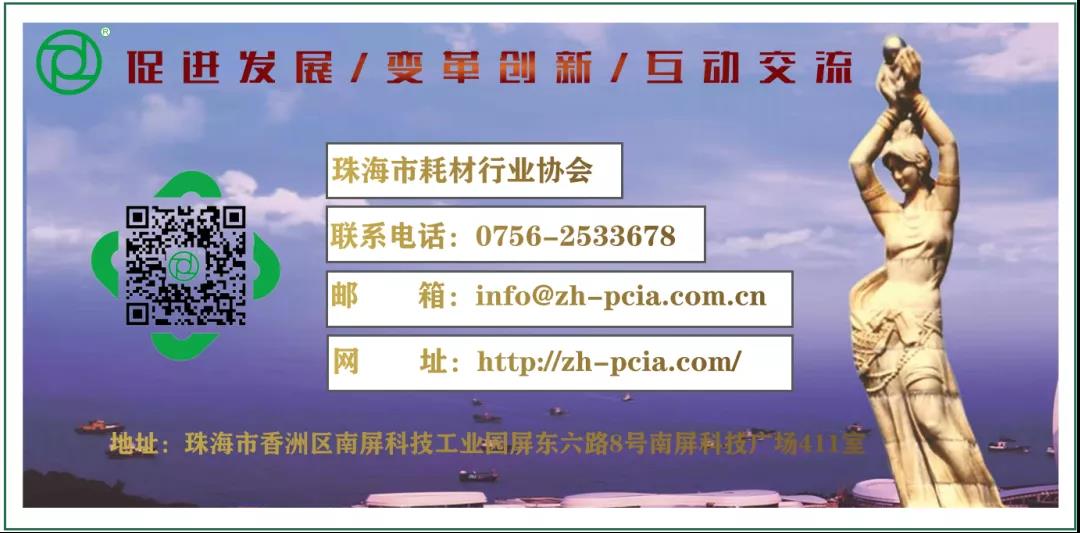 微信图片_20220218090843.jpg