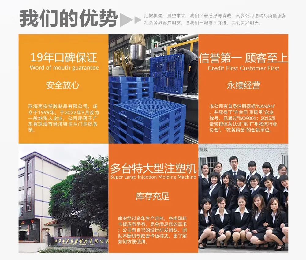 微信图片_20220402210157.jpg