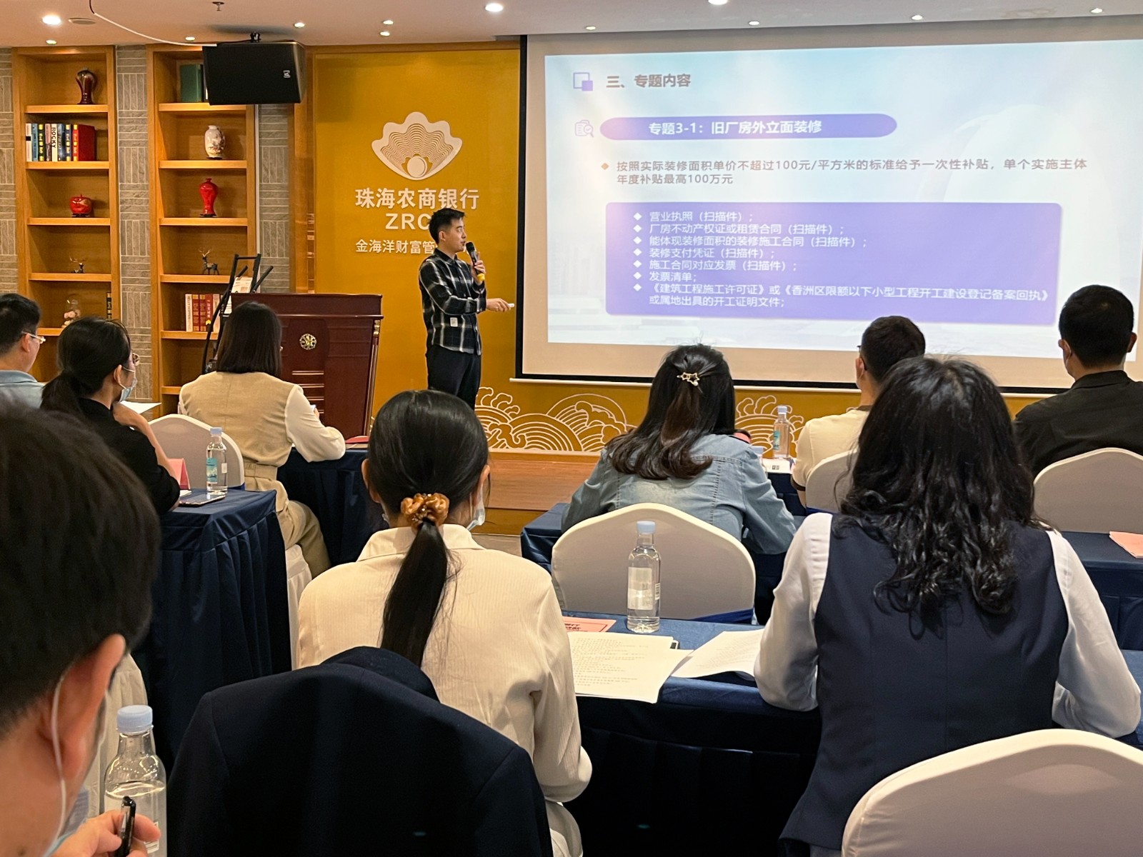 微信图片_2022042511322114.jpg